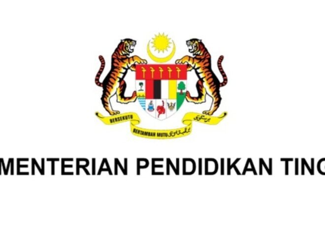 78.883 Lulusan STPM, setara yang ditawarkan kepada universitas negeri melalui UPUOnline