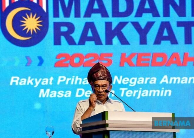 Pengakuan Sara bukan satu solusi tunggal, selain str & mysara – pm anwar