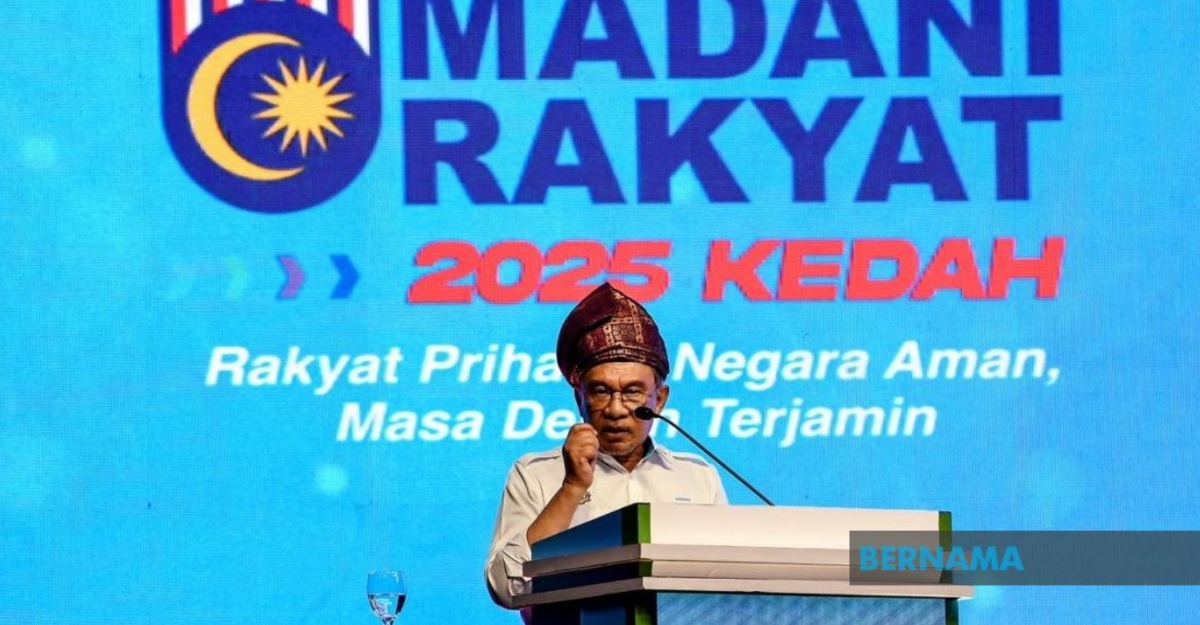 Pengakuan Sara bukan satu solusi tunggal, selain str & mysara – pm anwar