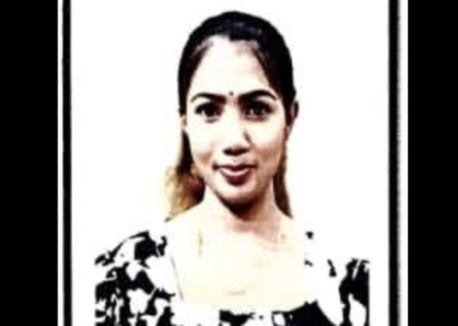 Polisi Minta Kerja Sama Menemukan Wanita Hilang