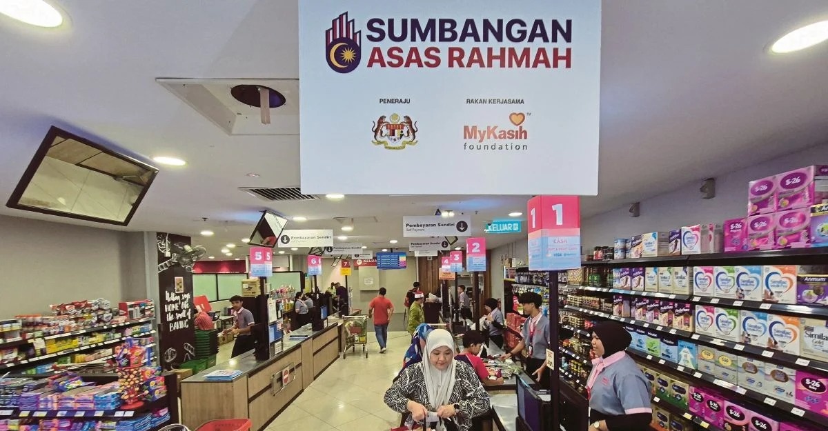 Mahasiswa Usul Penyaluran SARA Diperluas ke E-Wallet