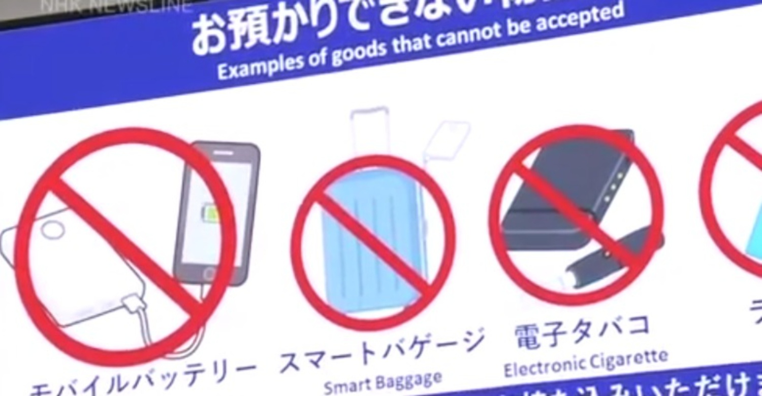 Jepang Melarang Penggunaan “Power Bank” di Pesawat Mulai Jumat