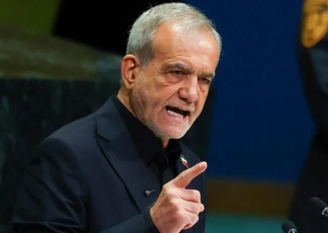 “Iran Tidak Akan Tunduk” Tegas Pezeshkian Di PBB